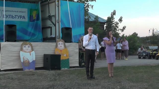 День села в Демидовке - 2022 смотреть онлайн