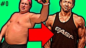 начать новую жизнь