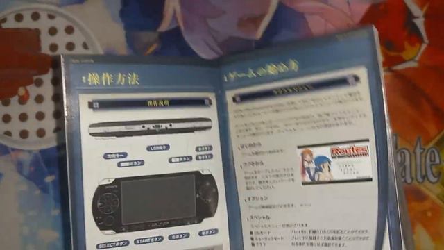 Unboxing PS3 Game And PSP Game.