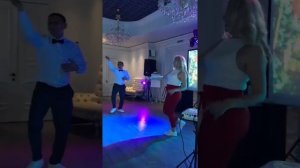 Танец зятя и тещи ?