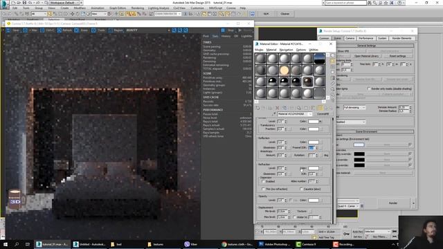 Введение в 3ds Max часть 2