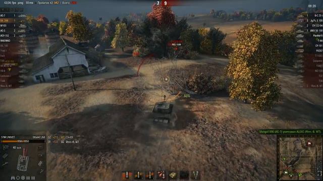 ПТ-САУ Объект 268: Шанс на победу есть всегда! смотреть онлайн