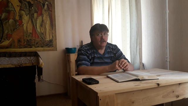 Евангелие от Ин. 3.22 - 4.9(1) смотреть онлайн