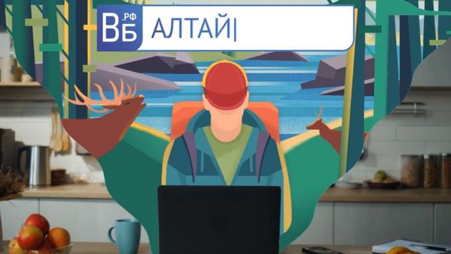 Бронируй на ВСЯБРОНЬ.РФ - отели, гостиницы, гостевые дома, базы отдыха, квартиры, тубразы смотреть онлайн