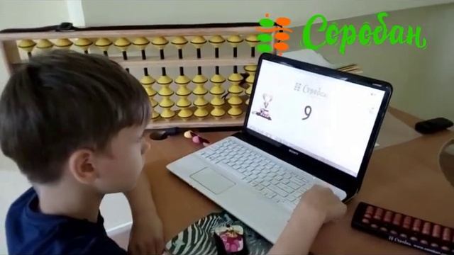 Минск. Никита. Жил на свете человек... Счёт на скорости 1 сек рассказывание стихотворения смотреть онлайн