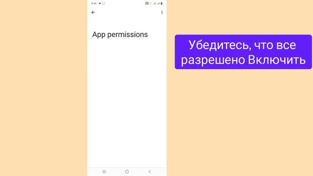 Уборка с чувством