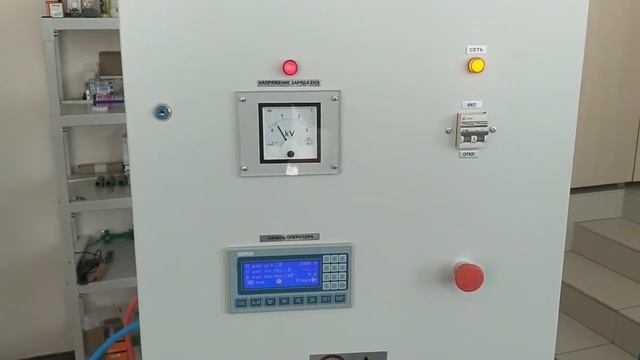 Намагничивание дугообразного магнита ООО "КБЭА" смотреть онлайн