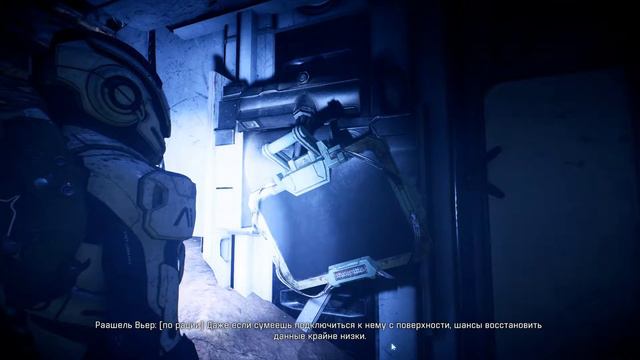Mass Effect Andromeda 2022 01 10 RTX 3060 смотреть онлайн