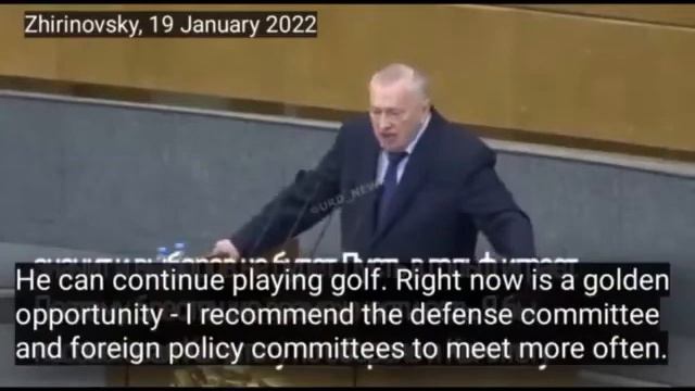 ЖИРИНОВСКИЙ ПРЕДСКАЗАЛ!!! В 2024 ГОДУ АМЕРИКИ СУЩЕСТВОВАТЬ НЕ БУДЕТ!!! смотреть онлайн