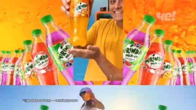 Анонс и рекламный блок (Че, 31.07.2021) смотреть онлайн