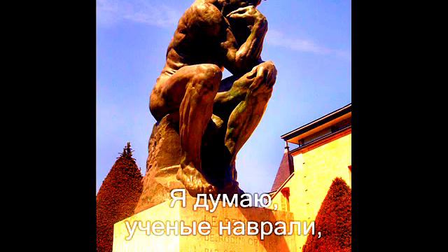 У профессиональных игроков смотреть онлайн