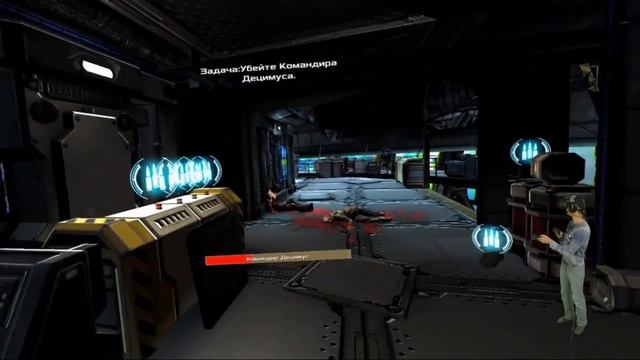 Dead effect 2 VR U-ViW смотреть онлайн
