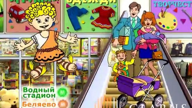 Ролик №2 сети магазинов ПЕРСЕЙ ДЛЯ ДЕТЕЙ смотреть онлайн