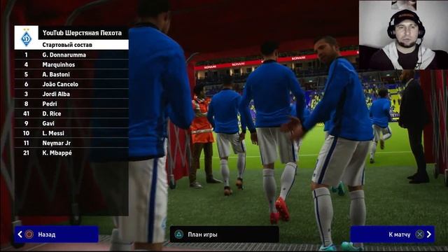 eFootball 2023 мини-Обнова!" ПАКИ" Соревнования" Подписываем нового Фраера в состав! Тестируем.. смотреть онлайн
