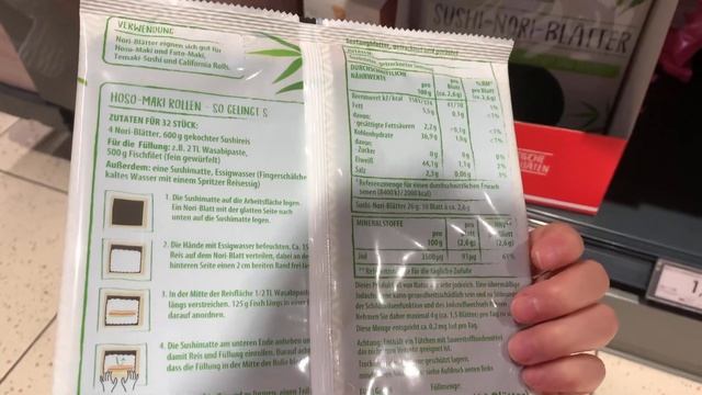 ВЛОГ?? Паспорта готовы! | где покупаю все для суши? | вкусный апельсиновый сок | Жизнь в Германии смотреть онлайн