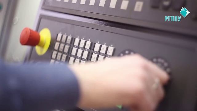 35 лет РГППУ смотреть онлайн
