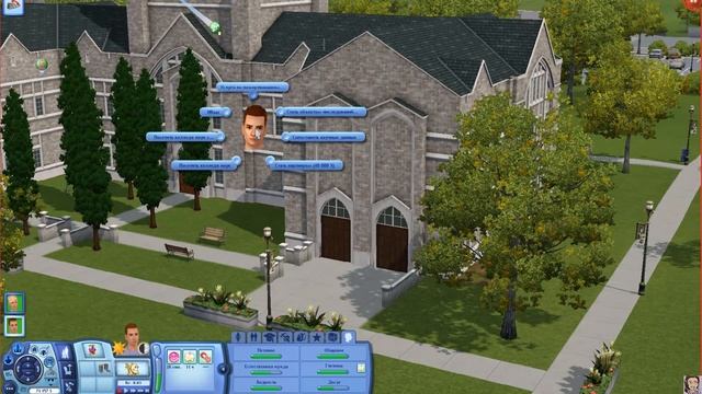028-The Sims 3. Обзор городов. Университет смотреть онлайн