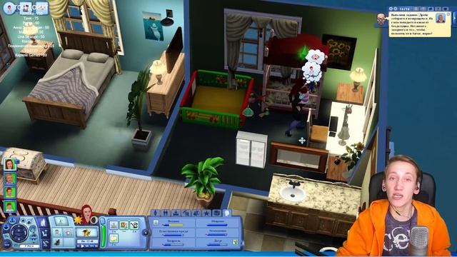 Райские Острова | Новый Остров и 2 Отеля - The Sims 3 смотреть онлайн