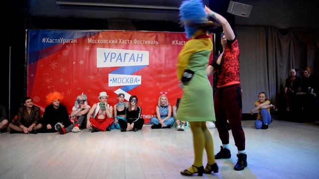 ХАСТЛ, Ураган 2021, Космос, финал, Максимов Максим и Степочкина Яна смотреть онлайн