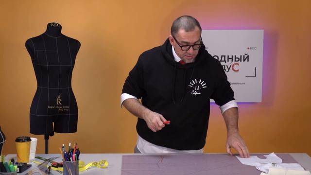 Моделирование полочки от базовой основы куртки. Продолжаем работу над макетом изделия. смотреть онлайн