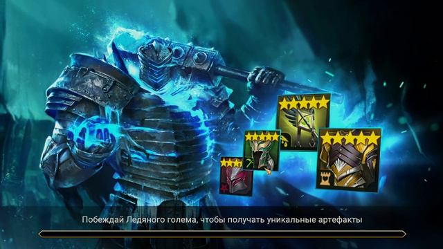 Джоррг - спасенье для новичка, ТОп на ВФ и хорош на арене ! Фракция Орки на авто очень быстро ! рейд смотреть онлайн