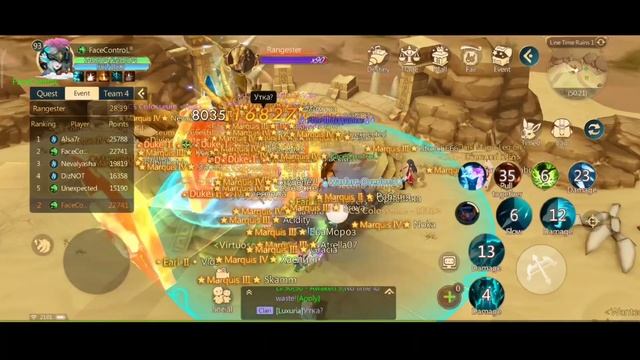 Tales Noir - Hunter Illusory Wolf PvE Build And Rotation