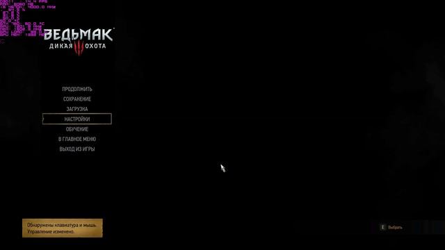 Witcher 3 GTX 760 4Gb i5 4670k 4Ghz [v.1.02] смотреть онлайн