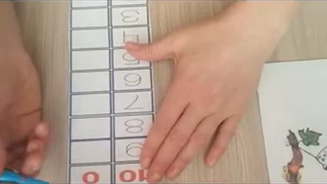 Состав числа 10