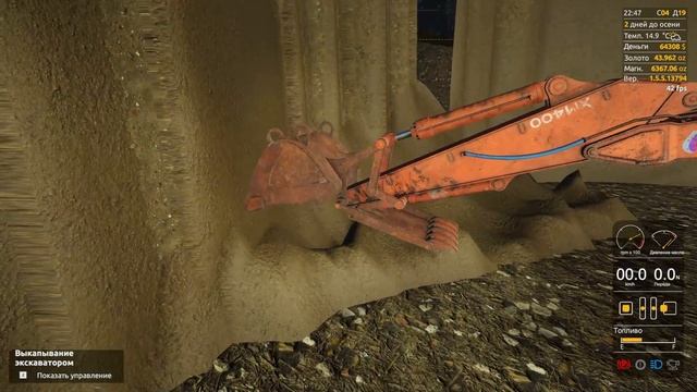 Gold Rush: The Game. Hard mode. День за днем на харде. (79) s04d19 - Ускорим промывку смотреть онлайн