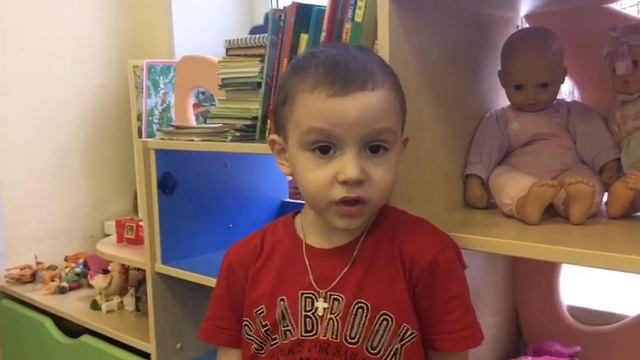 Дети читают стихи - Карасев Владимир 5 лет смотреть онлайн