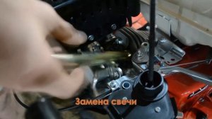 Видеообзор: Техническое обслуживание  мотоблока Shtenli 1030