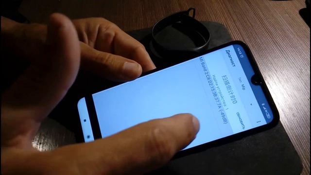 Как отвязать Xiaomi Mi Band от аккаунта не зная пароля на примере Mi band 2 смотреть онлайн