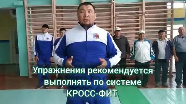 Видео сабак. 3 в смотреть онлайн