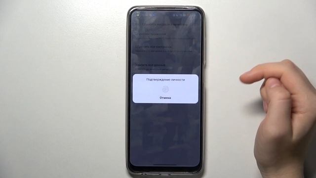REALME 10 | Как сбросить сетевые настройки на REALME 10 - Как выполнить сброс сети на REALME 10 смотреть онлайн