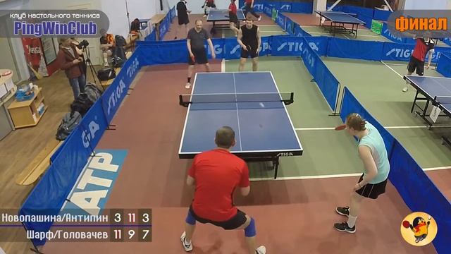 28.04.16 Шарф\Головачев - Антипин\Новопашина (КНТ ПингВинКлуб) ФИНАЛ. настольный теннис Екатеринбур смотреть онлайн
