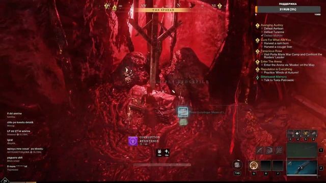 Стрим 24/7 новые сервера New World смотреть онлайн