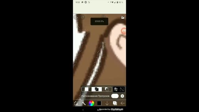 ТУТОРИАЛ КАК СДЕЛАТЬ ШАПКУ И КАК ПОСТАВИТЬ! НА Android смотреть онлайн