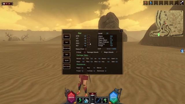 Desert Chaos | Eternal Dread [EP 2] смотреть онлайн