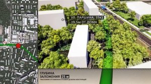 Как пройдет Рублево-Архангельская линия от станции "Шелепиха" до "Липовой Рощи"