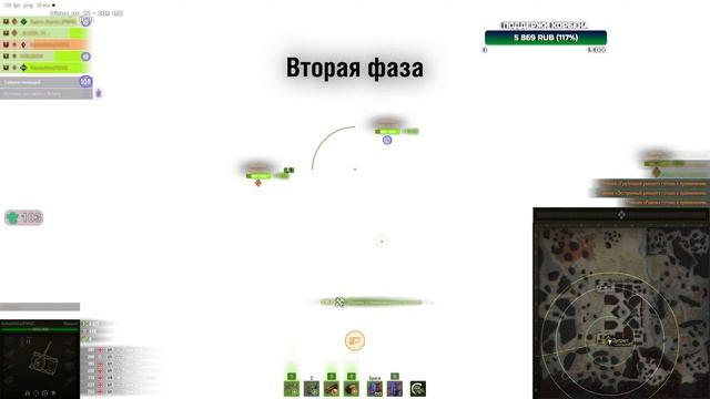МИРНЫЙ-13 - ПОТЕЕМ ВЗВОДОМ - ПАБЛУС-БЛАДИ-АРТУР-ХРУСТ смотреть онлайн
