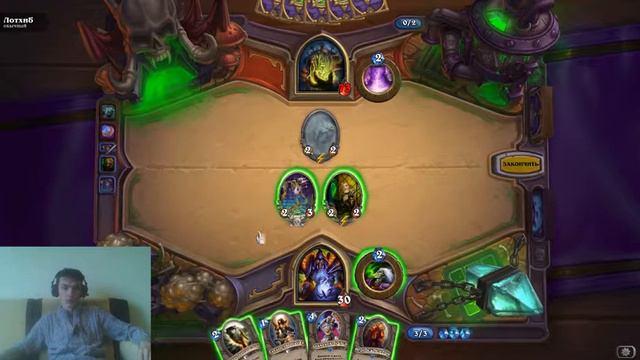 Hearthstone: Лотхиб (Проклятие Наксрамаса, Чумной квартал,Нормал режим) смотреть онлайн