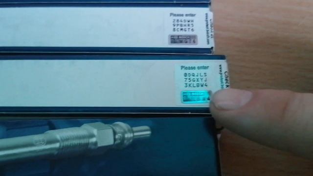 Свеча накаливания BOSCH (Рестайлинг) 4,5V , 0250403021 смотреть онлайн