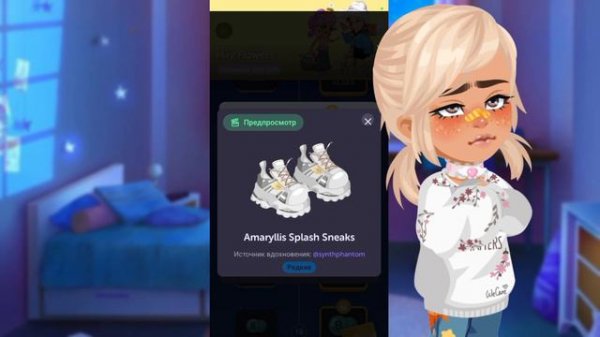 Новый SkyPass: May Flowers в HighRise