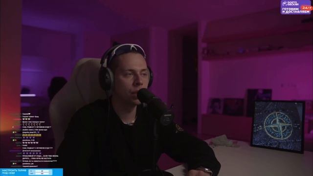 Фраме Тамер ЧТО ДЕЛАТЬ ПОСЛЕ РАССТАВАНИЯ / Frametamer666