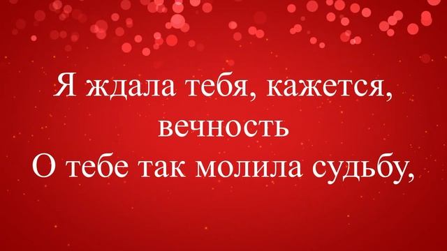 Этот профиль надменный и нежный смотреть онлайн