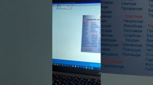 Как напечатать картинку из яндекса на принтере