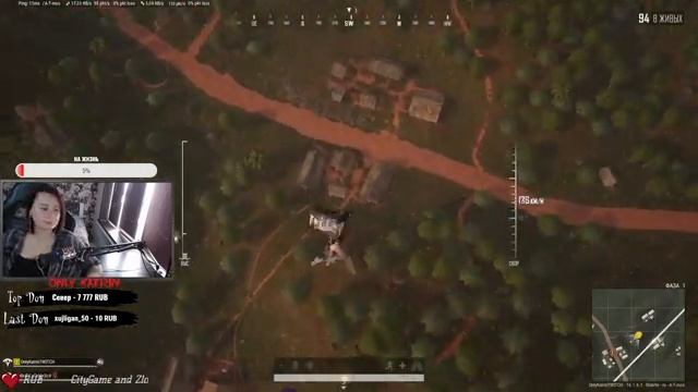 BATTLEGROUNDS | ДЕВОЧКА В PUBG | смотреть онлайн