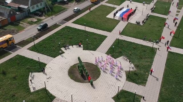 Вальс Победы-2023 смотреть онлайн