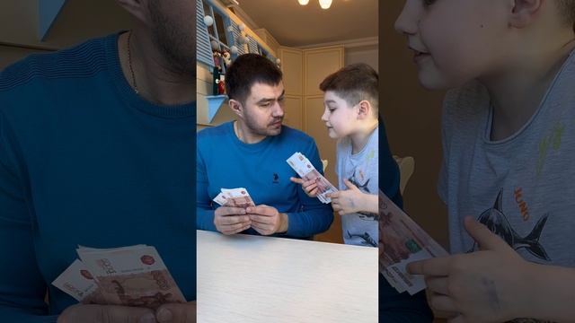 Ярослав отнимает деньги у ПАПЫ! смотреть онлайн