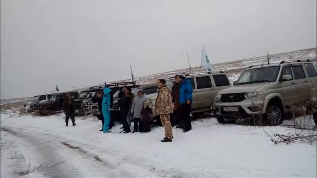 7 января 2017 год выезд на турар